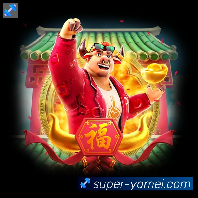 亚美体育官网APP 封面图